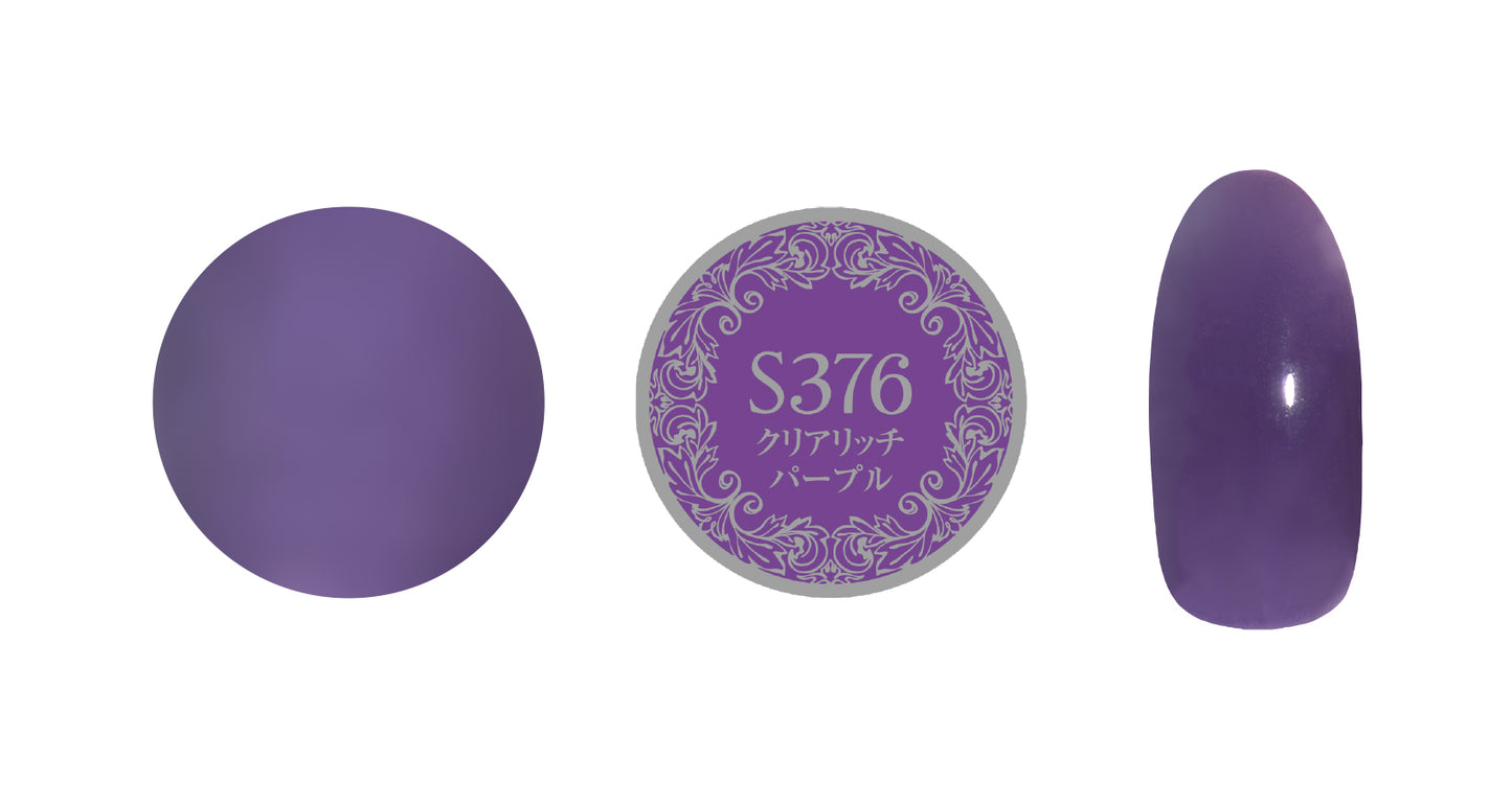 PREGEL MUSE / COLOR EX CLEAR RICH SERIES