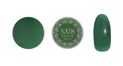 PREGEL MUSE / COLOR EX CLEAR RICH SERIES