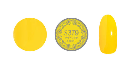 PREGEL MUSE S379 CLEAR RICH YELLOW