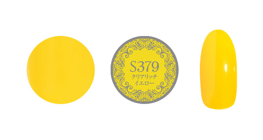 PREGEL MUSE S379 CLEAR RICH YELLOW