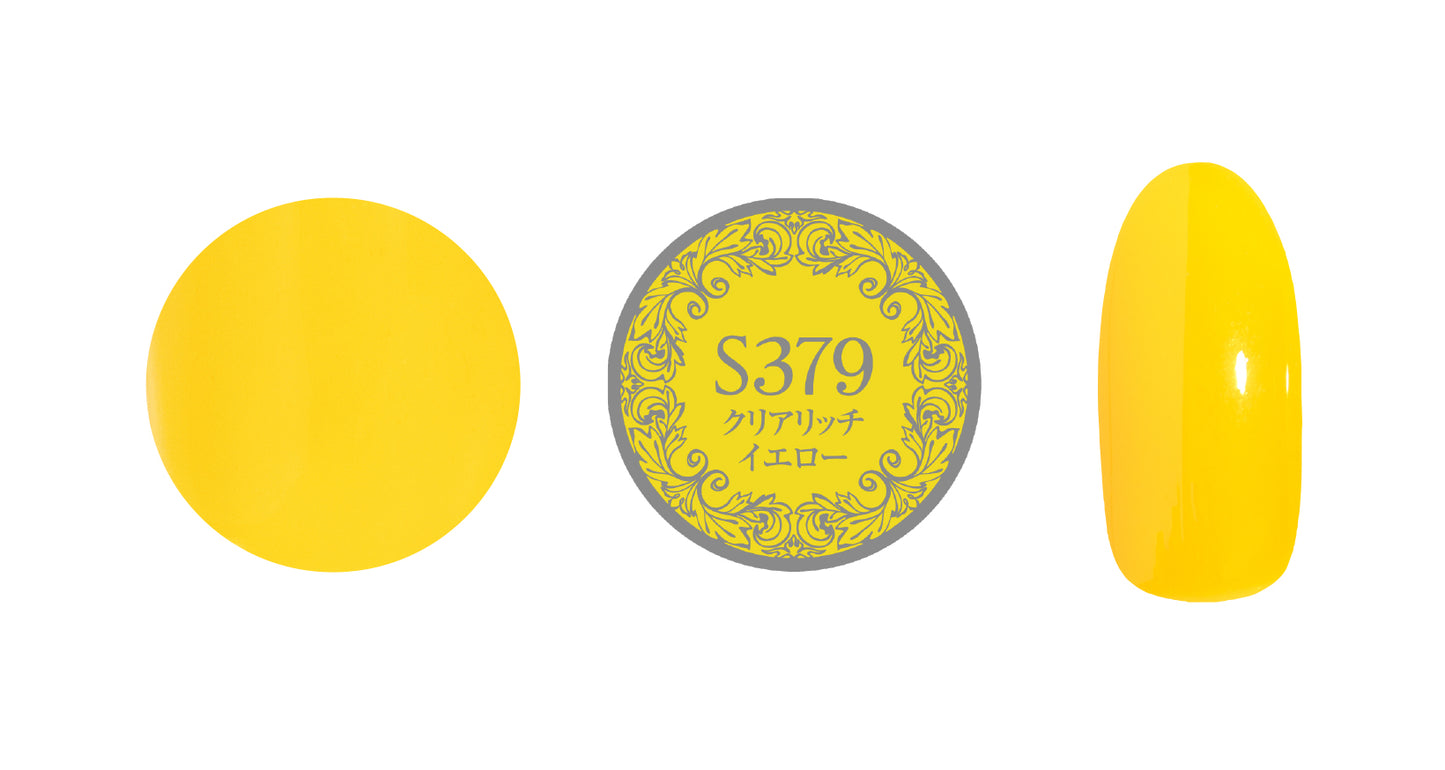 PREGEL MUSE / COLOR EX CLEAR RICH SERIES