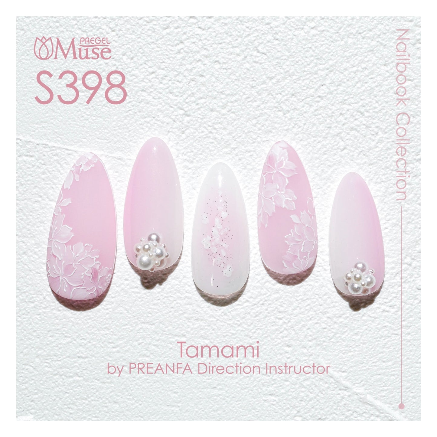 PREGEL MUSE × NAILBOOK S398 SAKURA CUPID