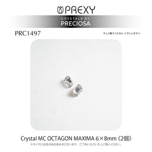 PRECIOSA OCTAGON MAXIMA FANCY STONE PRC1497