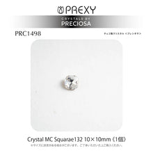 Load image into Gallery viewer, PRECIOSA CUSHION CUT SQUARAE132 10X10MM FANCY STONE
