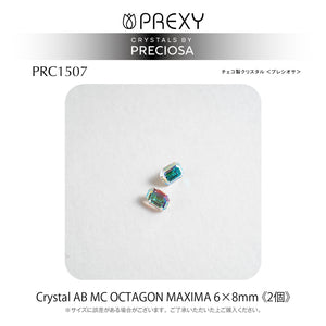 PRECIOSA OCTAGON AB MAXIMA FANCY STONE PRC1507