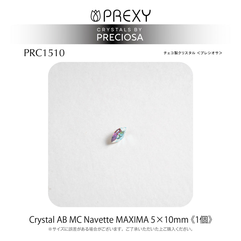PRECIOSA NAVETTE AB MAXIMA FANCY STONE PRC1510