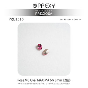 PRECIOSA OVAL ROSE MAXIMA FANCY STONE PRC1515