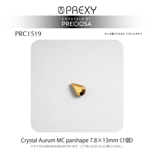 PRECIOSA PEAR SHAPE TEARDROP AURUM FANCY STONE PRC1519