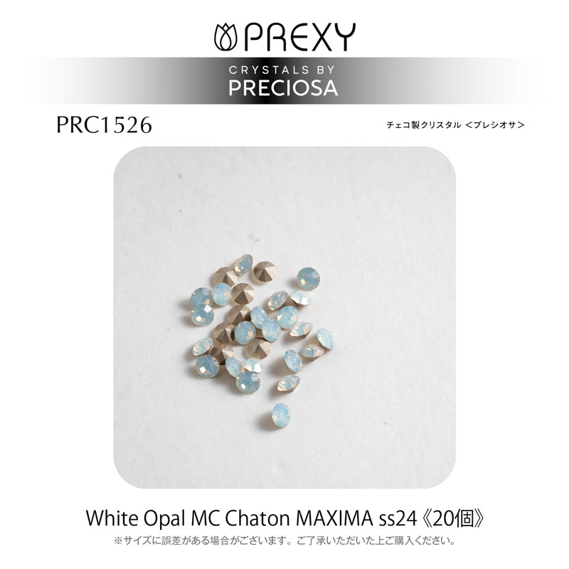PRECIOSA CHATON WHITE OPAL MAXIMA V CUT