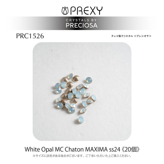 PRECIOSA CHATON WHITE OPAL MAXIMA V CUT