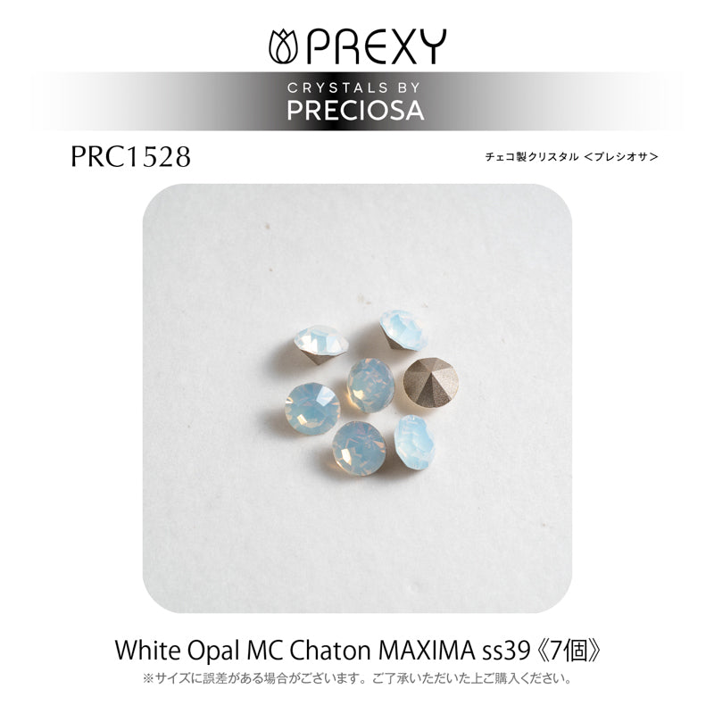 PRECIOSA CHATON WHITE OPAL MAXIMA V CUT