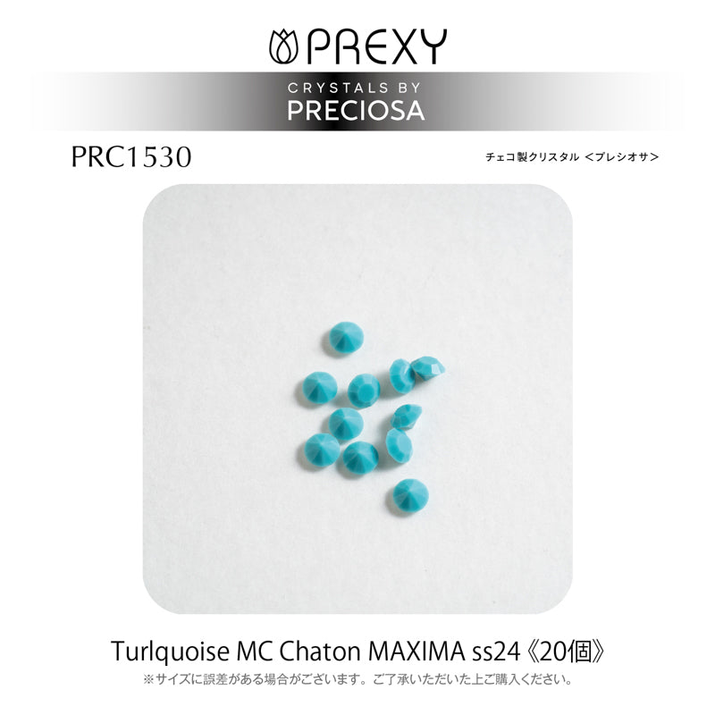 PRECIOSA CHATON TURQUOISE MAXIMA V CUT