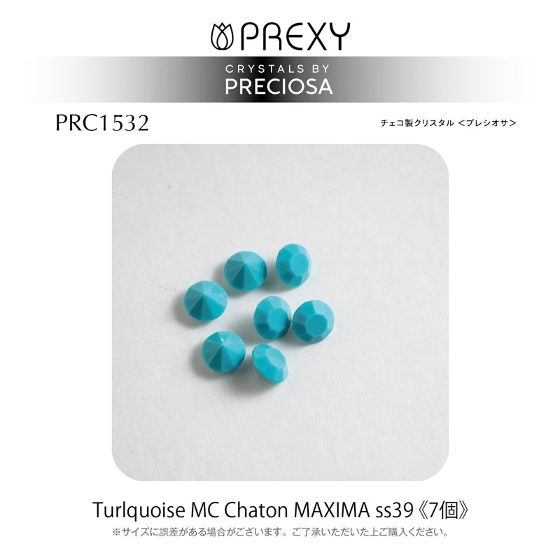 PRECIOSA CHATON TURQUOISE MAXIMA V CUT
