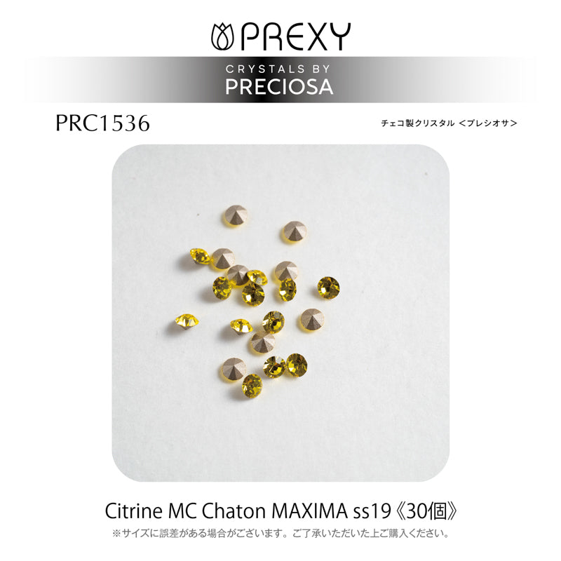PRECIOSA CHATON CITRINE MAXIMA V CUT