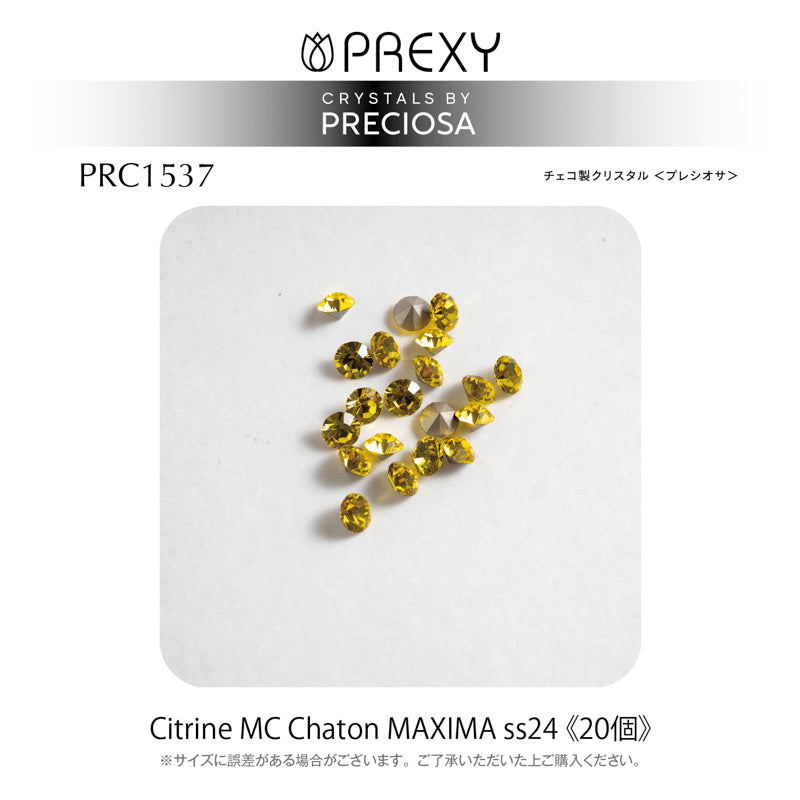 PRECIOSA CHATON CITRINE MAXIMA V CUT