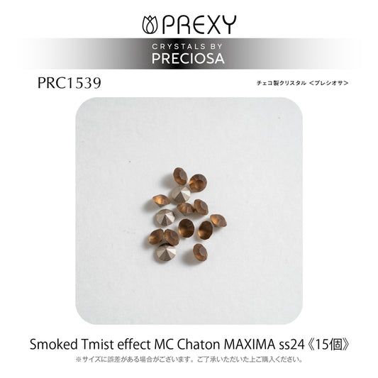 PRECIOSA CHATON SMOKED TOPAZ MAXIMA V CUT