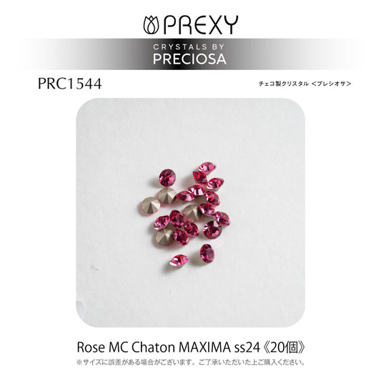 PRECIOSA CHATON ROSE MAXIMA V CUT