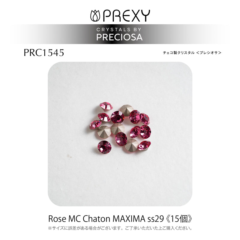 PRECIOSA CHATON ROSE MAXIMA V CUT