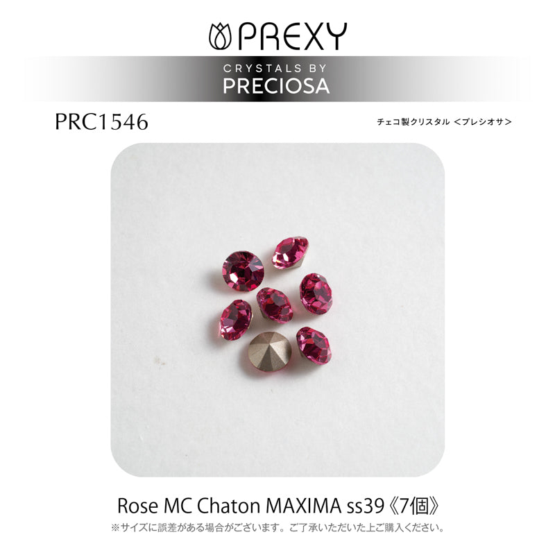 PRECIOSA CHATON ROSE MAXIMA V CUT