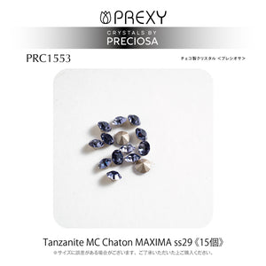 PRECIOSA CHATON TANZANITE MAXIMA V CUT