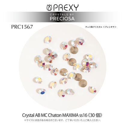 PRECIOSA CHATON CRYSTAL AB MAXIMA V CUT