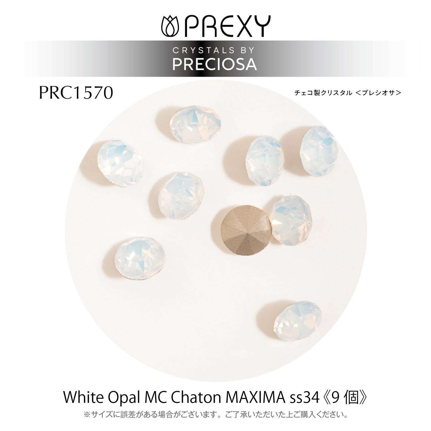 PRECIOSA CHATON WHITE OPAL MAXIMA V CUT
