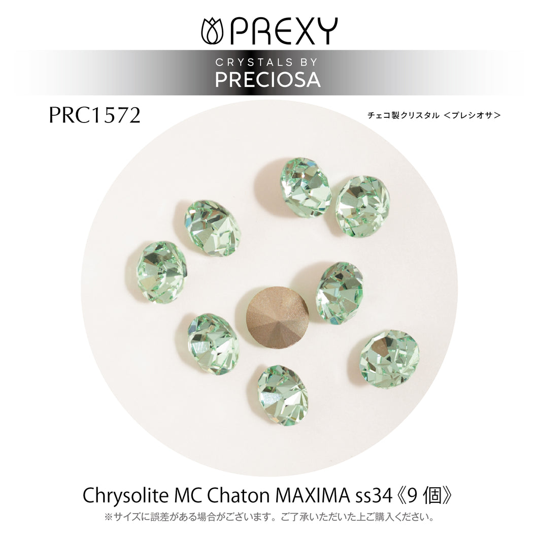 PRECIOSA CHATON CHRYSOLITE MAXIMA V CUT