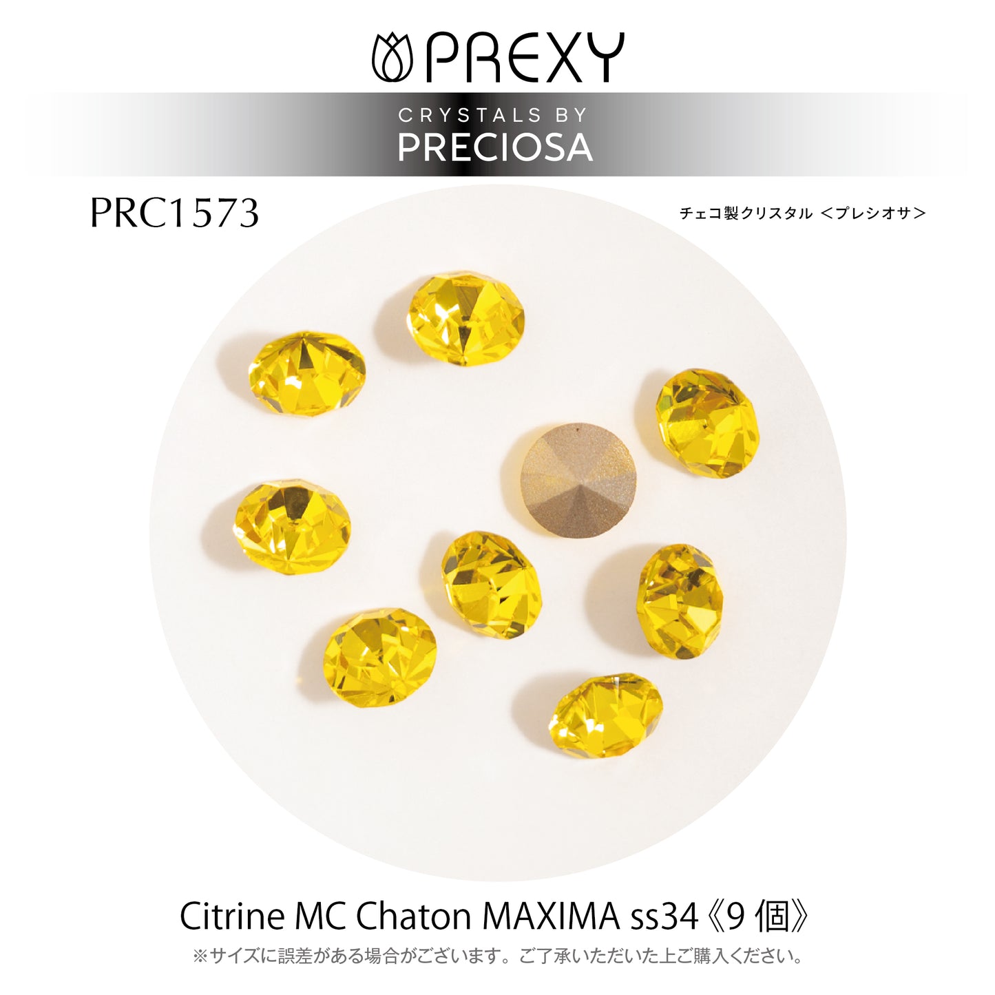 PRECIOSA CHATON CITRINE MAXIMA V CUT