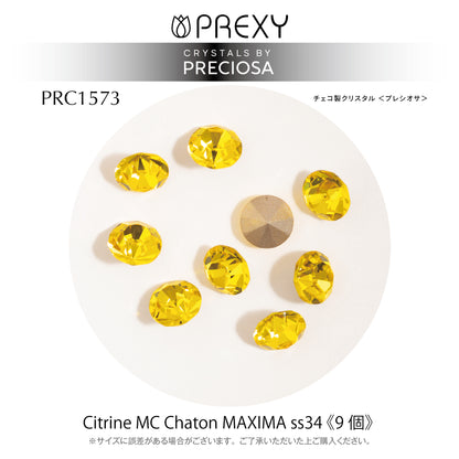 PRECIOSA CHATON CITRINE MAXIMA V CUT