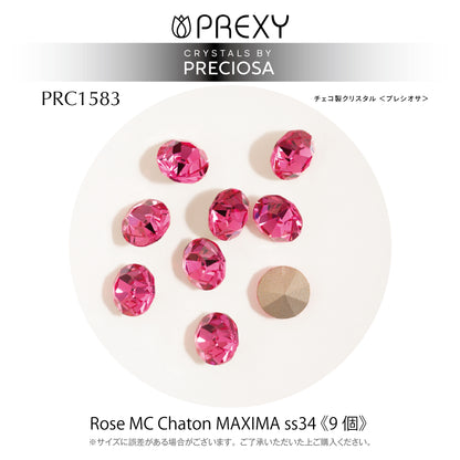 PRECIOSA CHATON ROSE MAXIMA V CUT