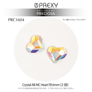 PRECIOSA CHESS HEART AB FLATBACK PRC1604