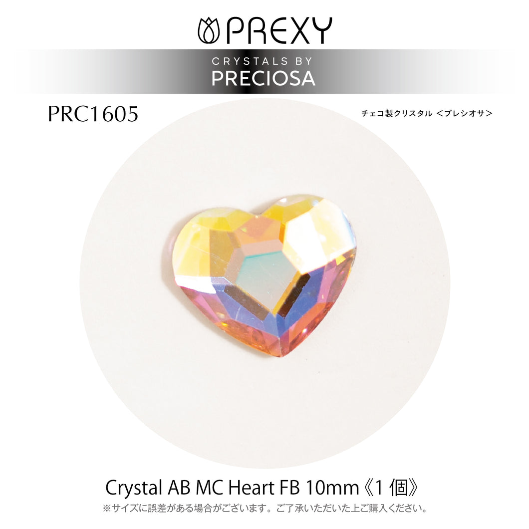 PRECIOSA CHESS HEART AB FLATBACK PRC1605