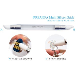 PREANFA MULTI SILICON STICK