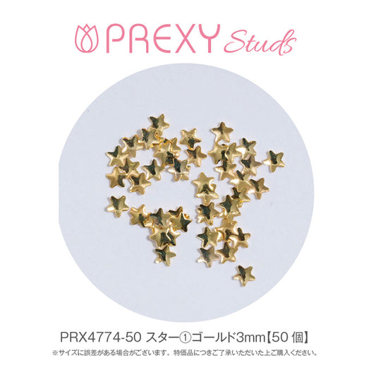 PREXY STAR ① GOLD