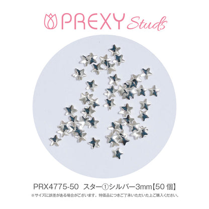 PREXY STAR ① SILVER