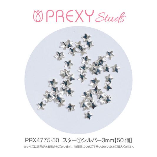 PREXY STAR ① SILVER