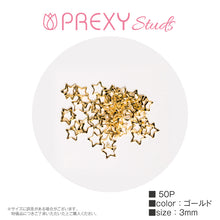 Load image into Gallery viewer, PREXY STUDS STAR ② GOLD
