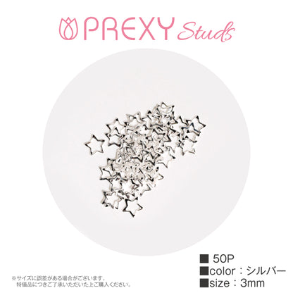 PREXY STUDS STAR ② SILVER