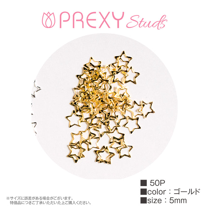PREXY STUDS STAR ② GOLD