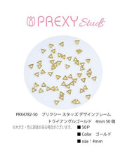 Load image into Gallery viewer, PREXY STUDS DESIGN FRAME TRIANGLE GOLD
