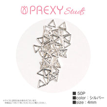Load image into Gallery viewer, PREXY STUDS DESIGN FRAME TRIANGLE SILVER
