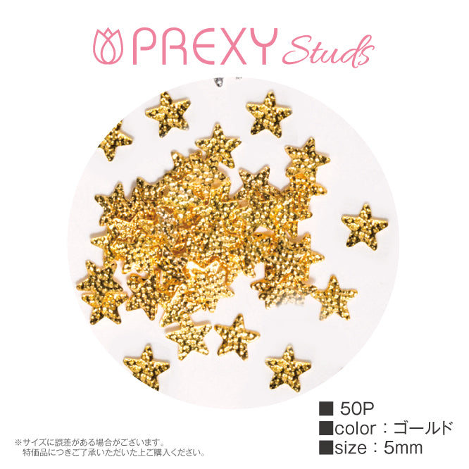 PREXY STUDS STAR ③ GOLD PRX4786