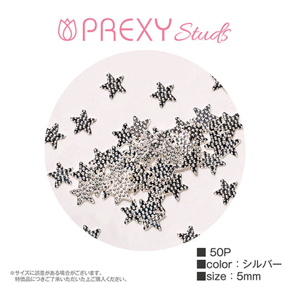 PREXY STUDS STAR ③ SILVER PRX4787