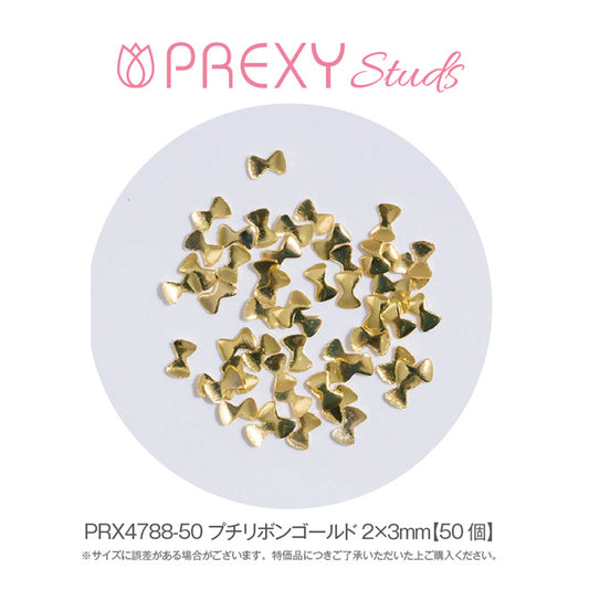 PREXY PETIT RIBBON GOLD PRX4788