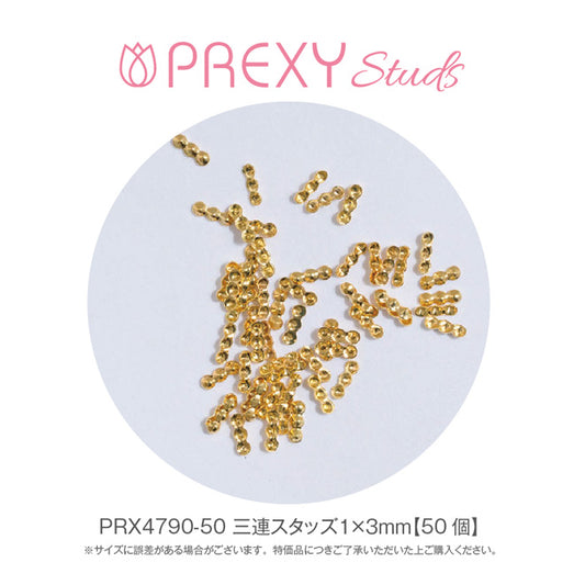 PREXY TRIPLE STUDS PRX4790