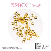Load image into Gallery viewer, CRESCENT MOON ② GOLD PRX4793
