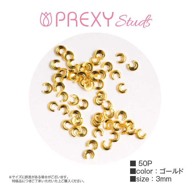 CRESCENT MOON ② GOLD PRX4793