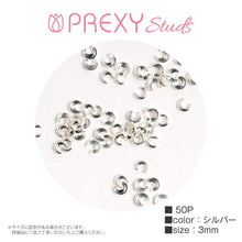 Load image into Gallery viewer, CRESCENT MOON ② SILVER PRX4794
