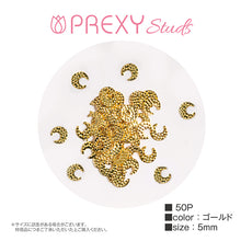 Load image into Gallery viewer, PREXY STUDS CRESCENT MOON ④ GOLD PRX4797
