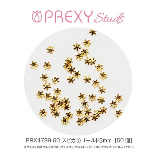 PREXY SPICA ① GOLD PRX4799